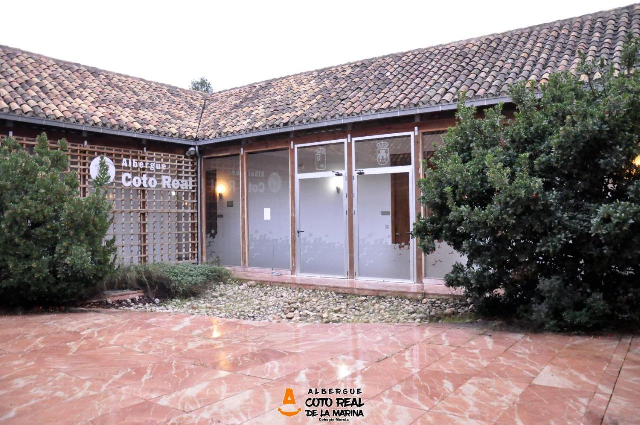 Albergue Coto Real De La Marina Cehegín المظهر الخارجي الصورة