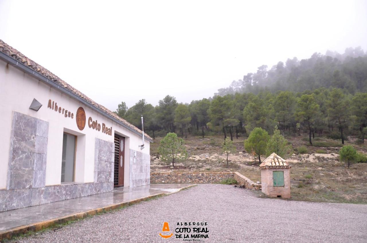 Albergue Coto Real De La Marina Cehegín المظهر الخارجي الصورة